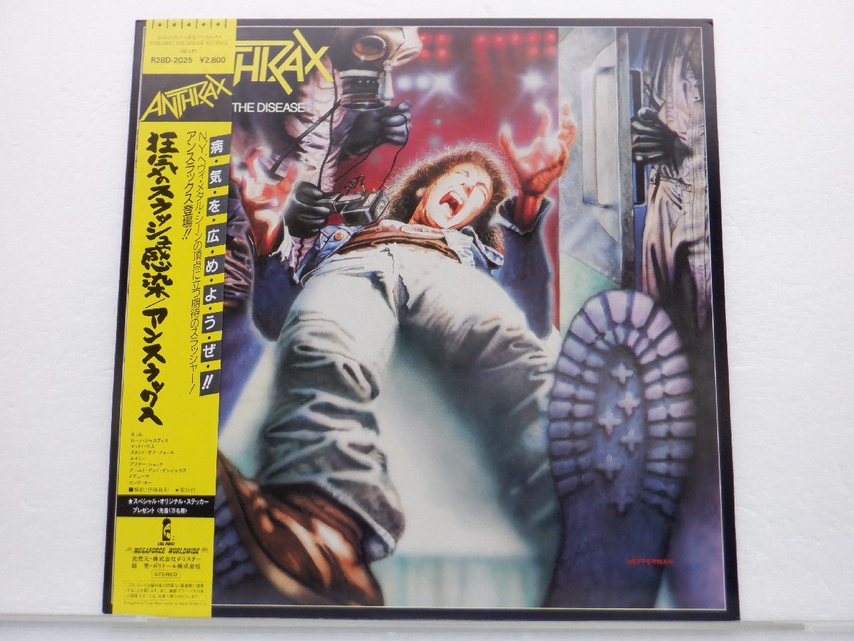 Spreading The - Anthrax Disease THE DISEASE アンスラックス – CD 