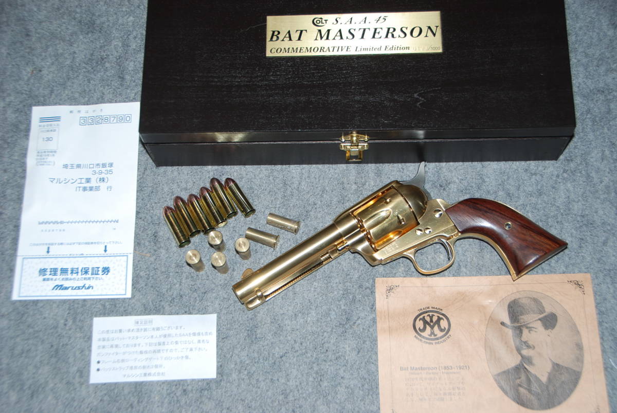 マルシン Colt SAA コルトバットマスターソンモデル 木箱入カートリッジ付 モデルガン マルシン マルシン コルト SAA BAT MASTERSON バット