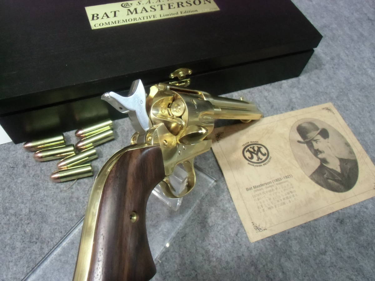 マルシン コルト SAA BAT MASTERSON バットマスターソン 金属製 木製