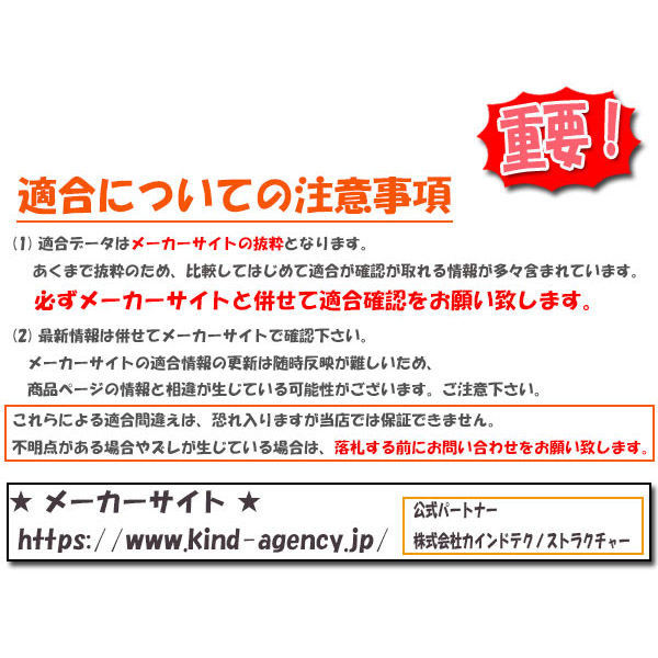 大得価，人気 Brembo ブレンボ ブレーキローター 前後 A1 8XCTH 13/10～ 09.7880.21/08.7165.11
