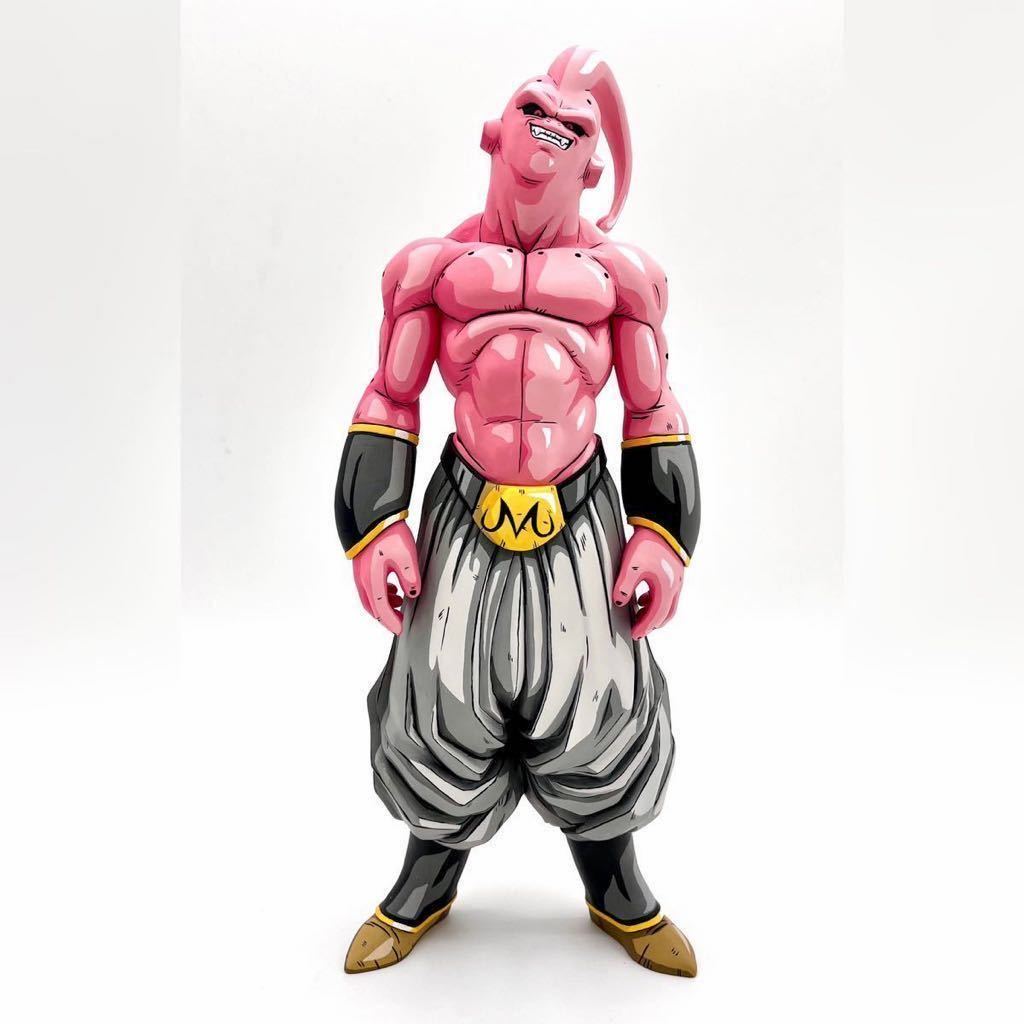 ドラゴンボール一番くじ F賞魔人ブウ｜ゲーム・おもちゃ・グッズ 