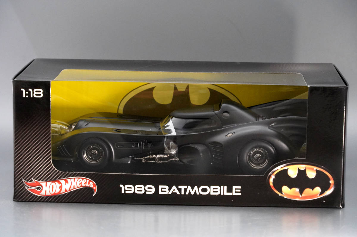 未使用品】ホットトイズ 1/6 MMS170 バットマン バットモービル 未開封