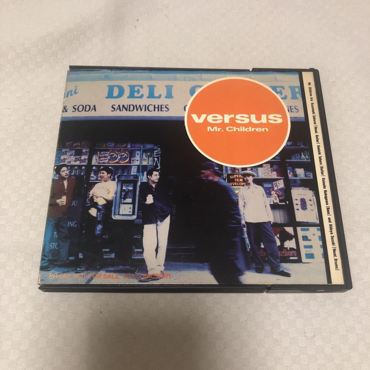 ☆CHANDOS☆マーラー：交響曲全集 セーゲルスタム (12CD)