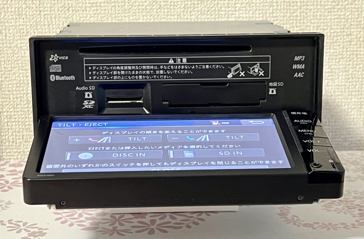 NSCP-W64 地図データ 2015年 ブルートゥース｜カーナビ