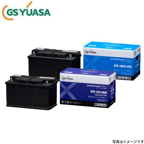 GYX-LN5-AGM GSユアサ バッテリー GYXシリーズ 標準仕様 X 3 [F 25] LDA-WY20 BMW カーバッテリー 自動車用 GS YUASA