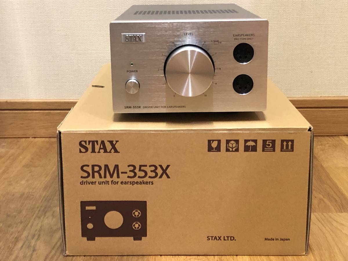 STAX SRM-001 イヤースピーカーシステム Srm stax jp STAX SRM-001