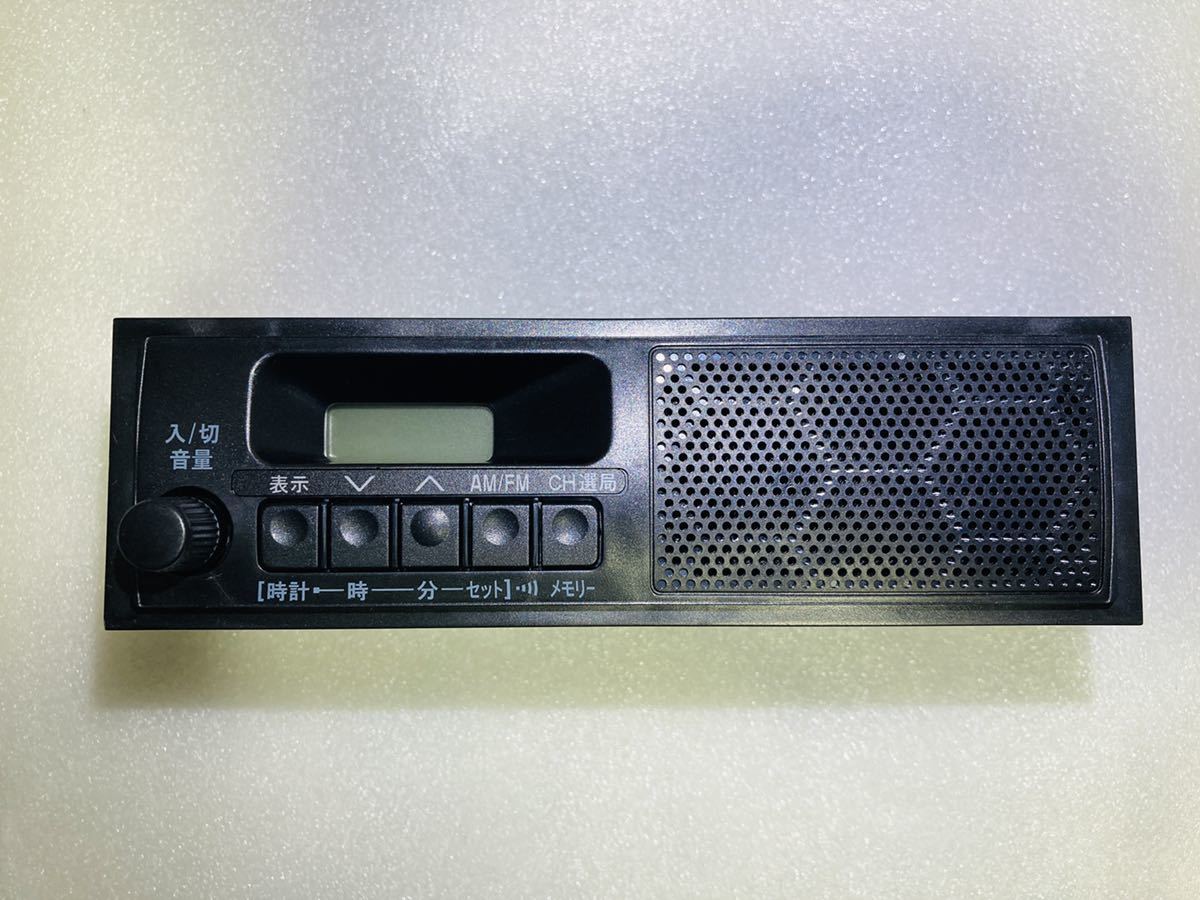 送料520円SUZUKI スズキ純正品 カーオーディオ AM/FMラジオ ワイドFMに