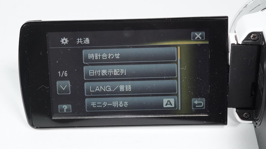 w1094067788.5