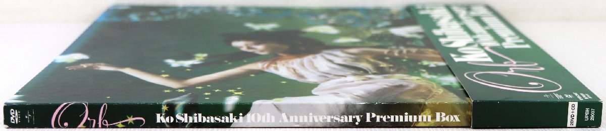 S♪中古品♪DVD-BOX 柴咲コウ 『Orb -Ko Shibasaki 10th anniversary