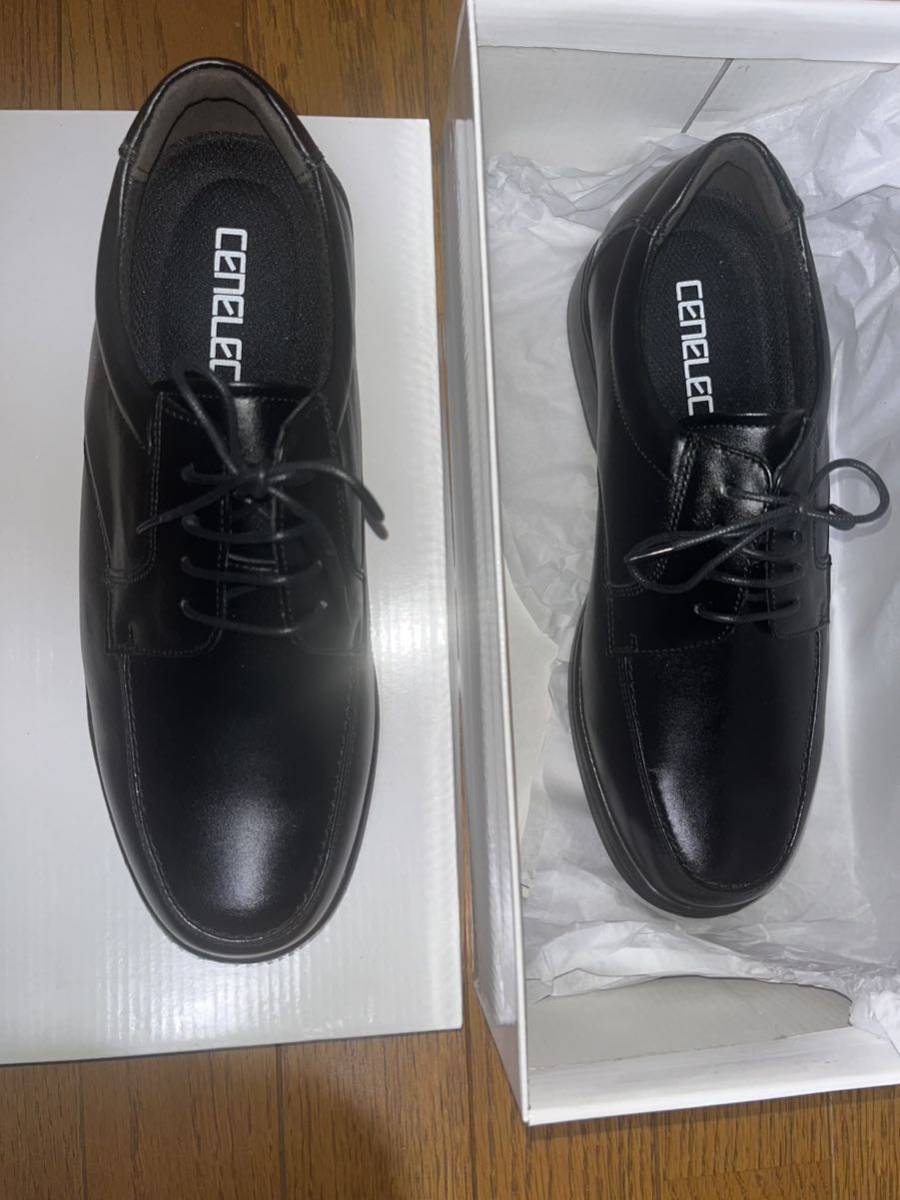 短靴（警察官） 警察グッズ 男性警察官用 短靴 25.5cm の入札履歴 - 入札者の順位