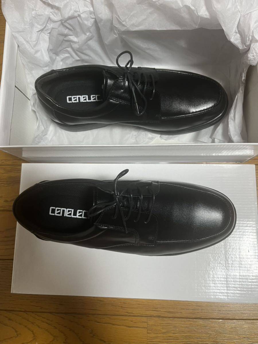 警察グッズ 男性警察官用 短靴 25.5cm の入札履歴 - 入札者の順位