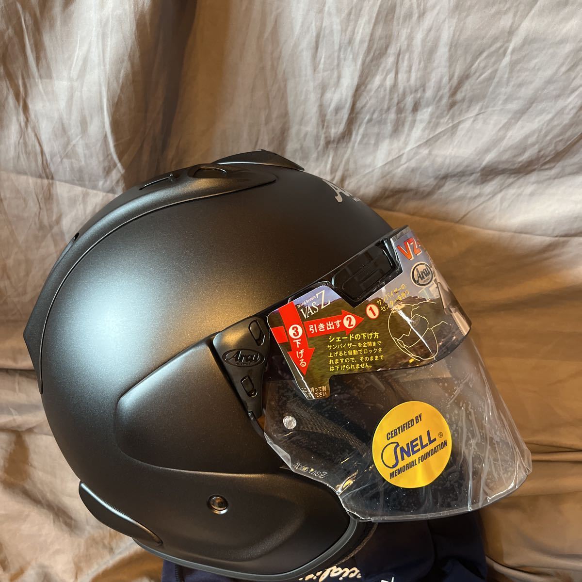 ARAI アライ VZ-RAM・PLUS VZ-ラム プラス 57-58cm M フラットブラック