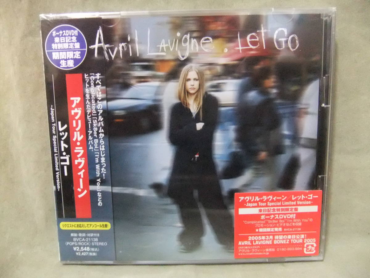新作，お買い得】 ☆未開封 レット・ゴー 来日記念特別限定盤 