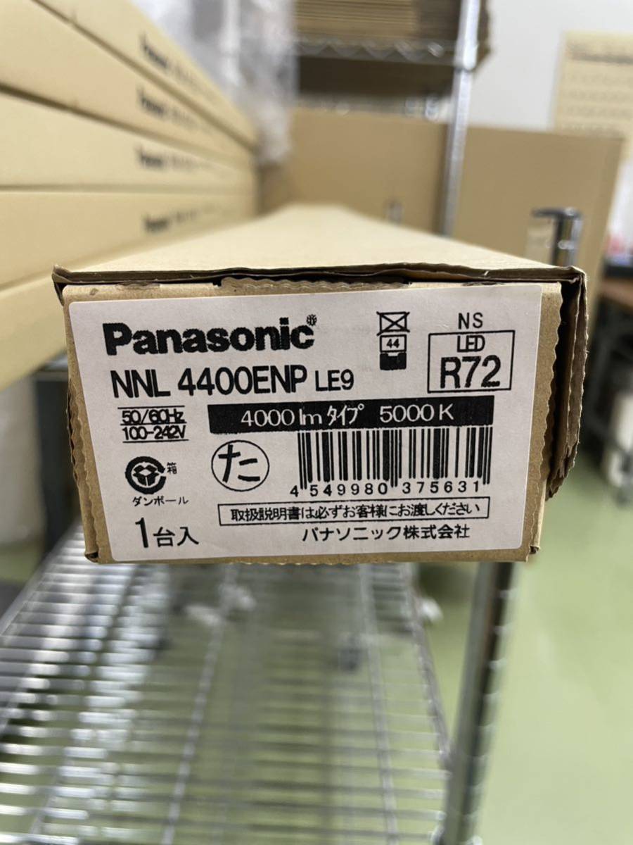 G Panasonic NNLK 41515J NNL 4400ENP LE9 セットまとめ売り ベース