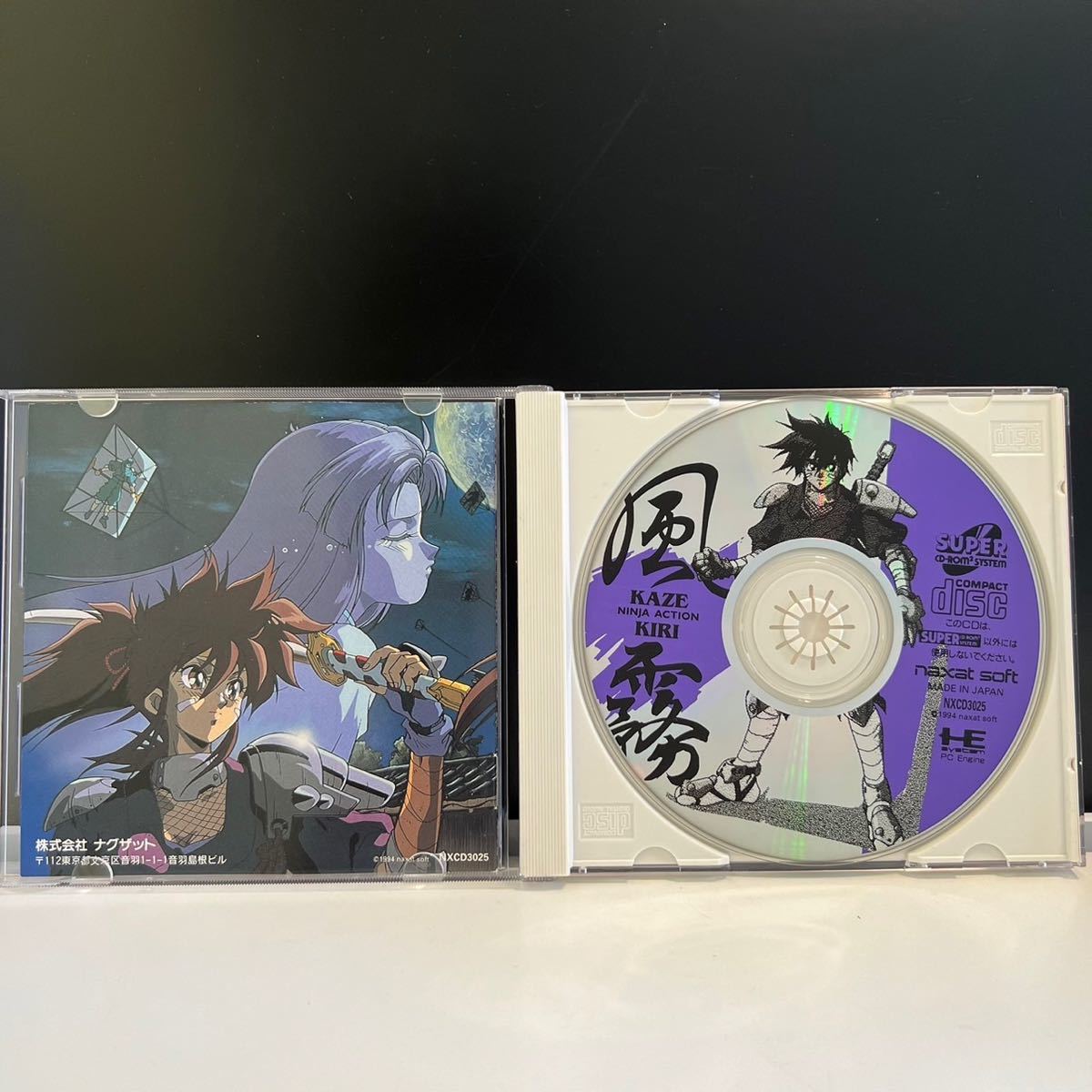 【中古】「非常に良い」風 霧(KAZE KIRI) （PCエンジン） 中古】「非常に良い」風 霧(KAZE KIRI) （PCエンジン） 【公式通販】