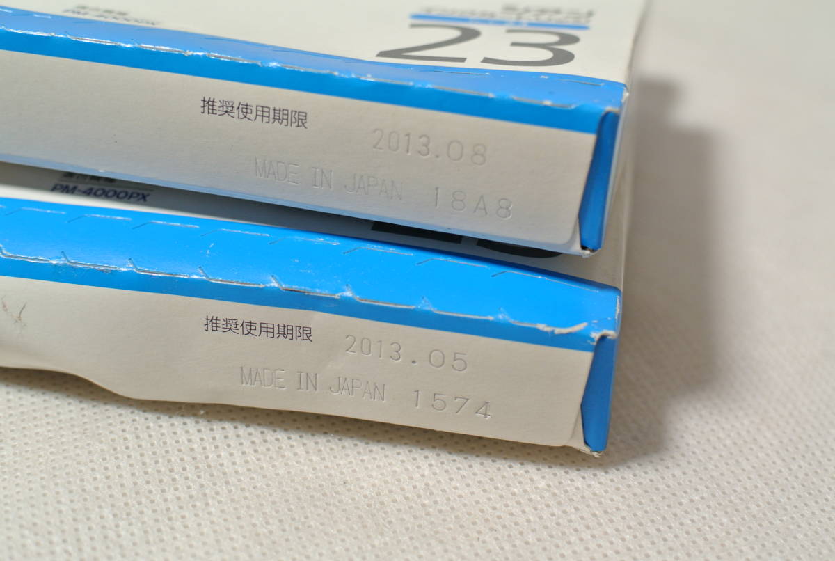 EPSON エプソン インクカートリッジ ジャンク 互換インクあり 未開封