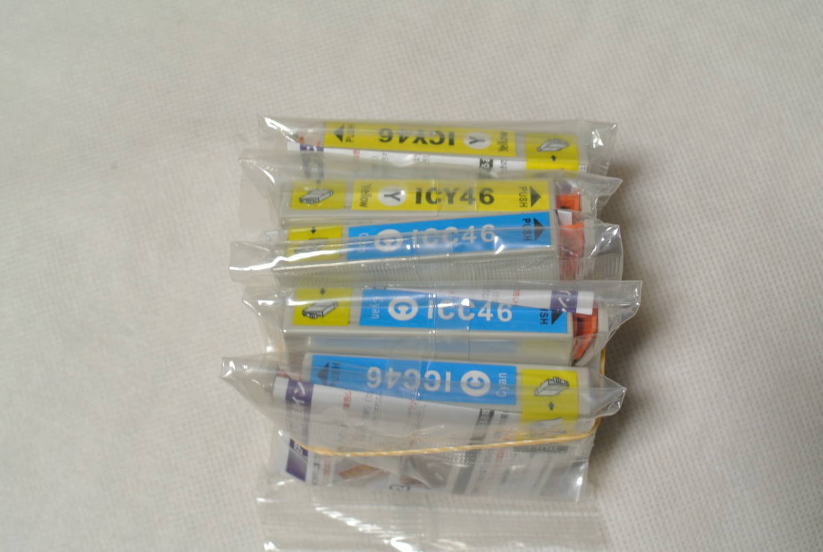 レターパックプラス発送 開封済み未使用 EPSON インクカートリッジ IB02KB ブラック エプソン K031404 エプソン インクカートリッジ EPSON ICBK80 カートリッジ エプソン純正品以外の一部非純正インクカートリッジをご使用のお客様へ