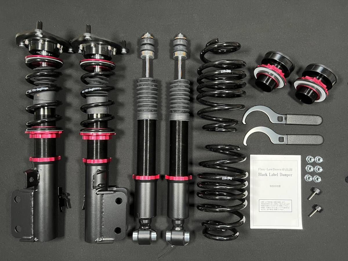 ☆新品☆送料無料！ トヨタ 30系 プリウス 減衰力36段調整式 フルタップ車高調 ZVW30 ZVW35 PHV サスペンションキット 1台分セット！