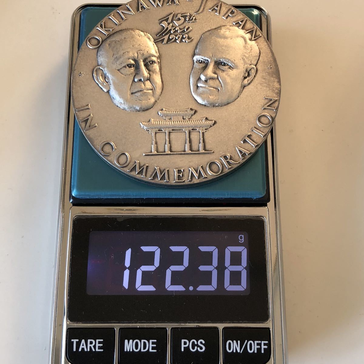 希少品沖縄返還記念 純銀メダル 昭和47年 佐藤栄作 ニクソン 120g