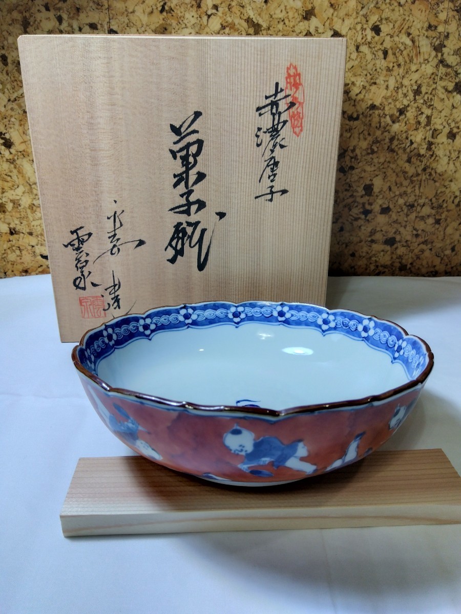清水焼 京泉 桜染付 浅皿 2枚 セット 【公式通販】