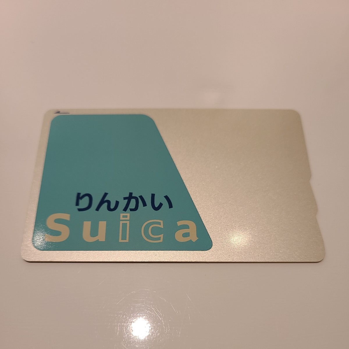 りんかい Suica 初期版 美品 ロック 使用不可 りんかい線(Suica)｜売買