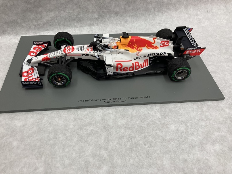 Spark 1/18 レッドブル ホンダ RB16B F1 トルコGP2021 No.33
