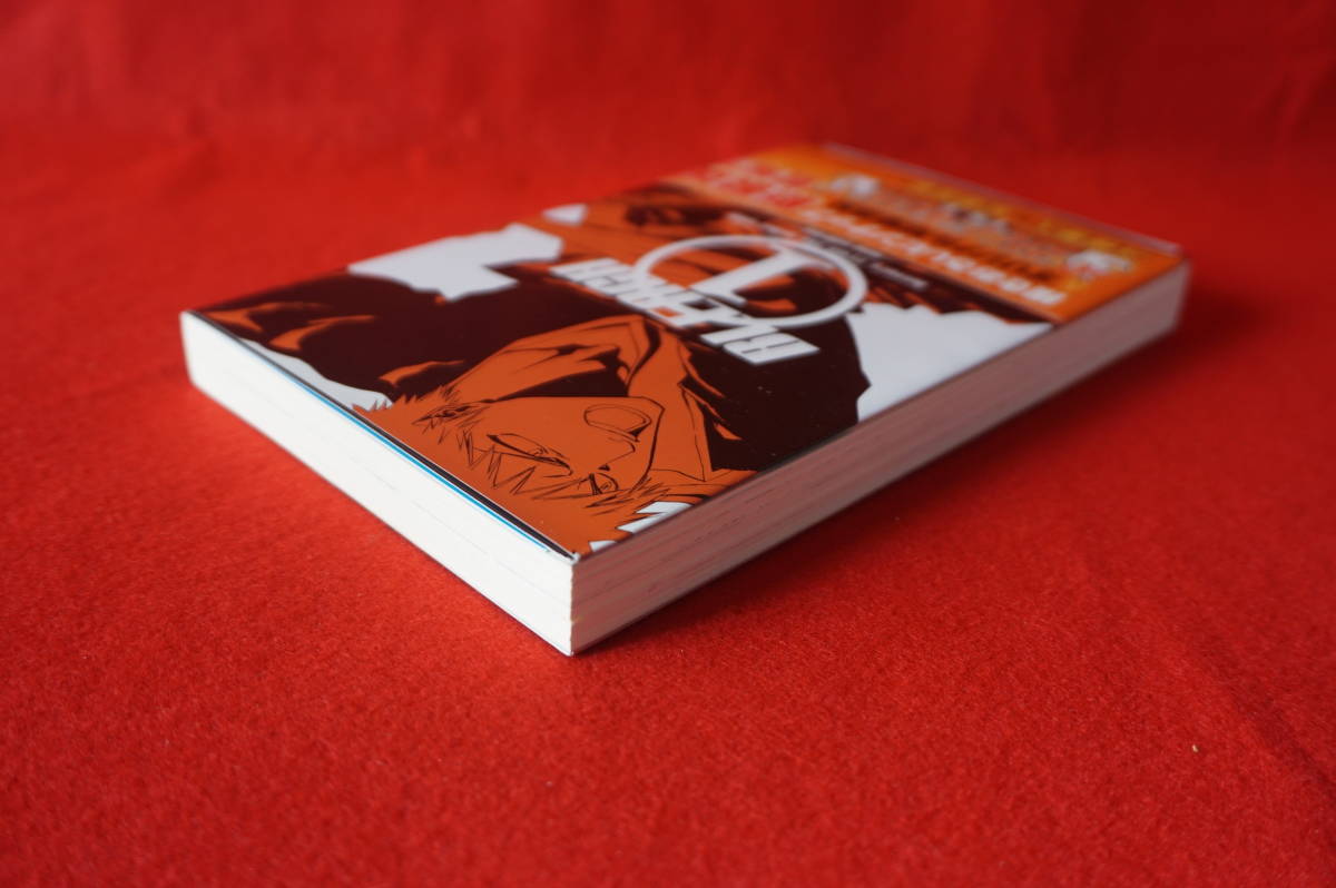 BLEACH letters from the other side ―new edition― (ジャンプジェイブックス）_3