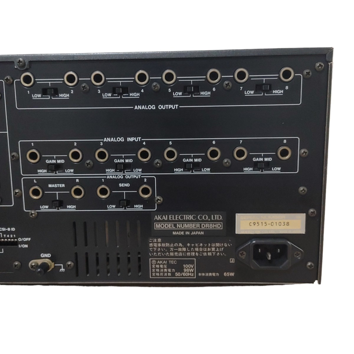 ☆AKAI DR8 8トラックハードディスクレコーダーアカイ☆動作品