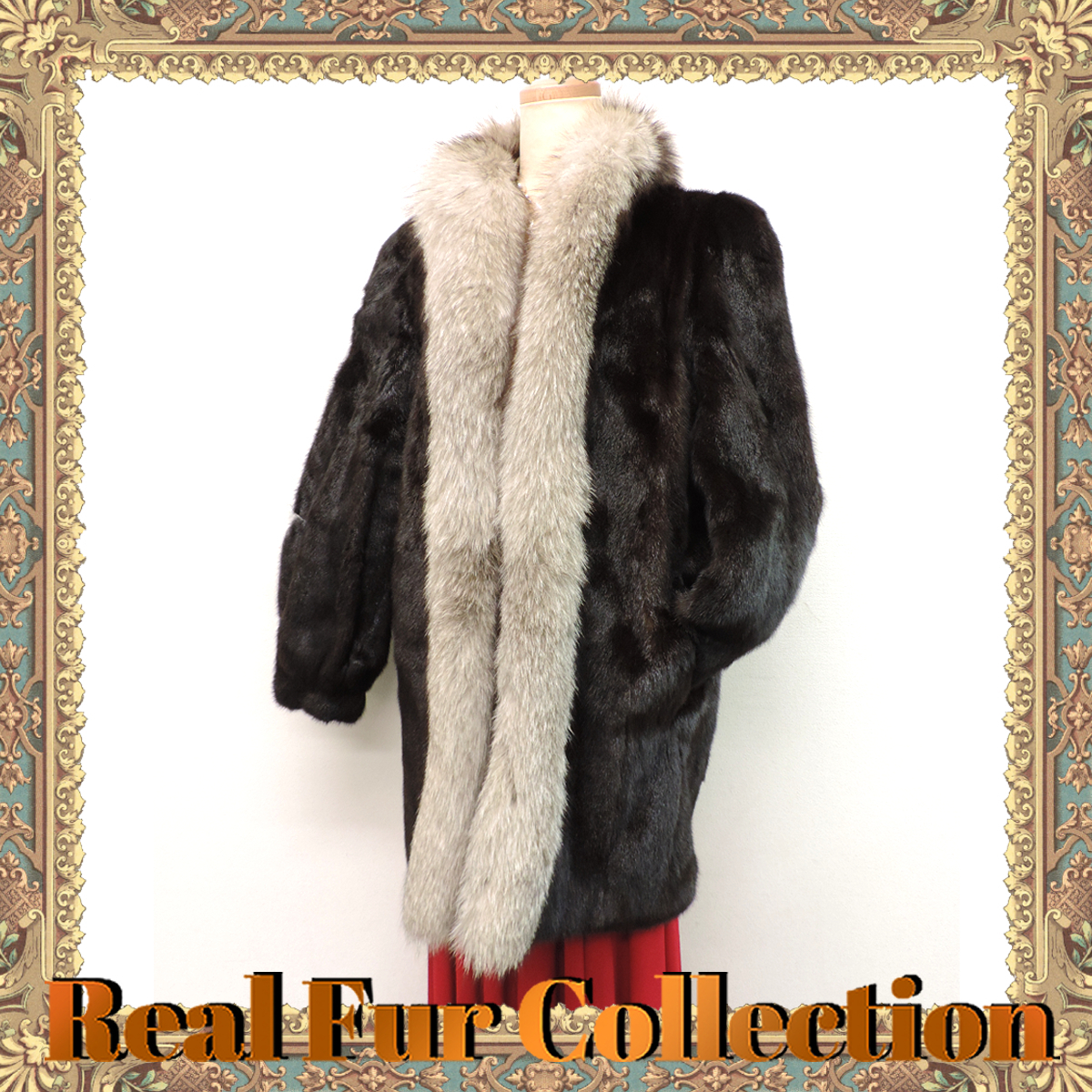 SAGAMINK Jindo ダークミンク 襟フォックス 貂皮 fur 本物毛皮 リアル 