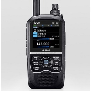 アイコム ID-52 (ID52)■液晶保護シート+カラーシートプレゼント!■