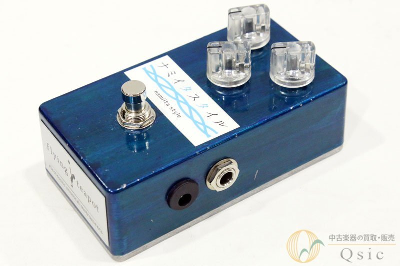 [良品] Flying Teapot Aurora Blue EQ 原音に張りを与える2バンドEQ+ブースター [QJ035]
