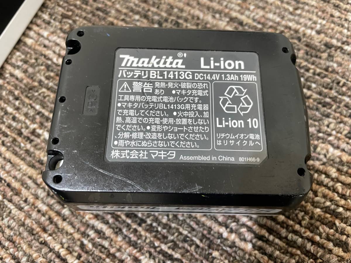 マキタ makita 充電式インパクトドライバ M697D バッテリーBL1413G 