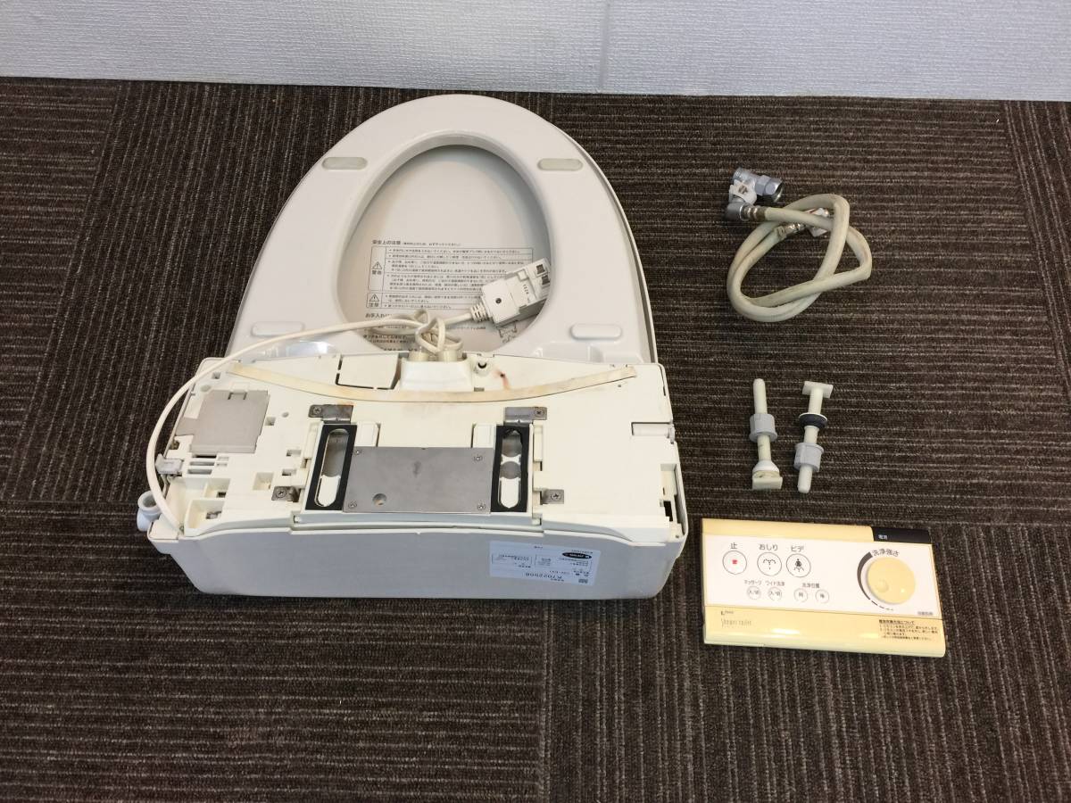 中古】リモコン付INAX(イナックス) 電気温水便座 ウォシュレット