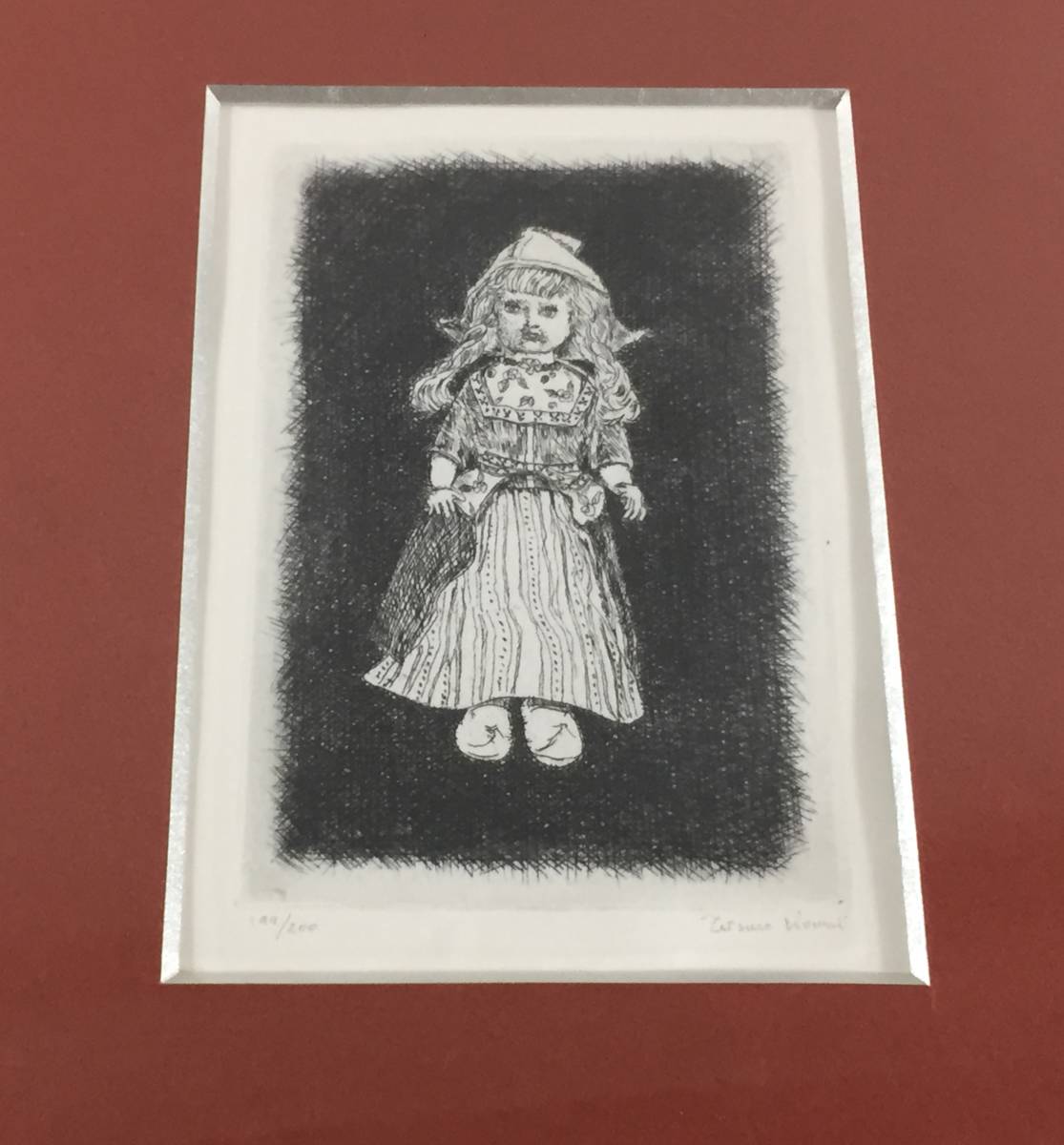 希少】刻線の自画像 駒井哲郎 刻線の自画像」駒井哲郎 | 山田書店美術