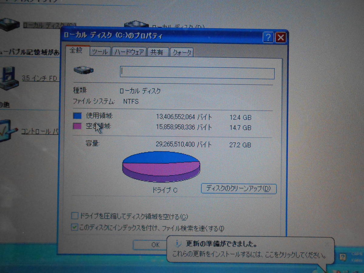 FMV FMV-BIBLO 富士通 | NB18D⁄F - NB18D⁄L FUJITSU LIFEBOOK ノート 