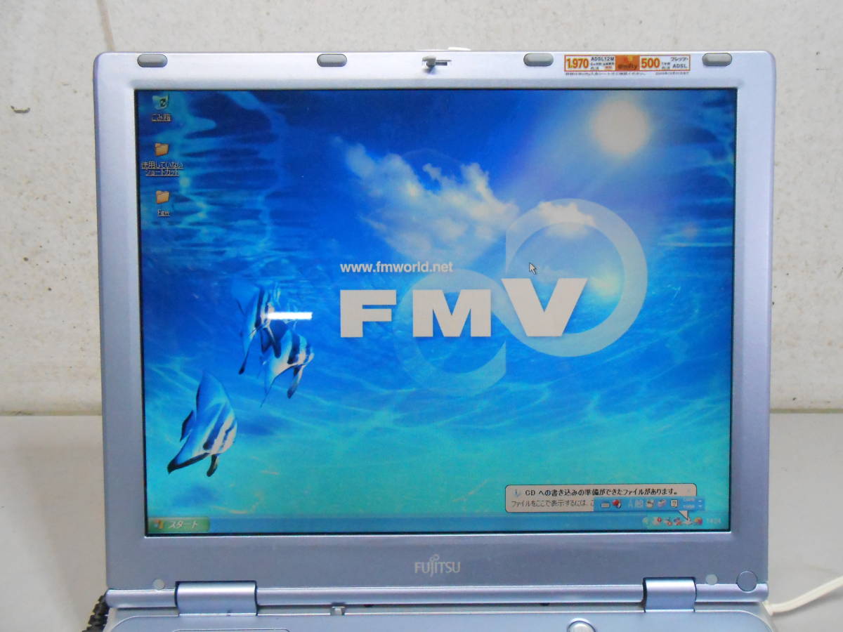 FMV FMV-BIBLO 富士通 | NB18D⁄F - NB18D⁄L FUJITSU LIFEBOOK ノート 