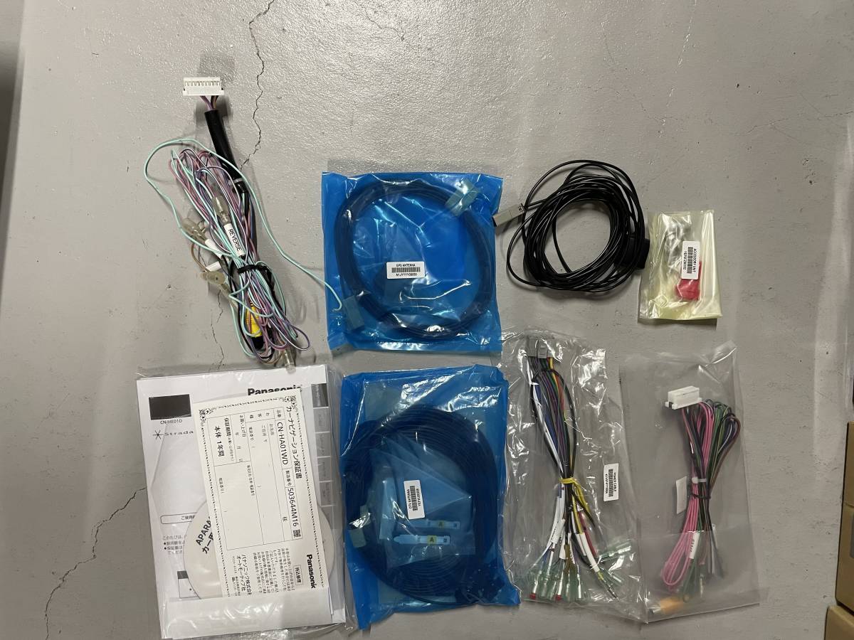パナソニック ストラーダ CN-HA01WD 200mm ワイド｜カーナビ