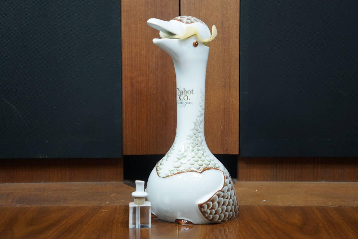 直販人気商品 Chabot/シャボー＊ホワイトグース 空き瓶