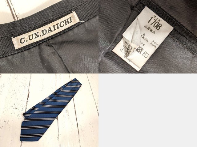 4og602/衣類□中部大学第一高等学校□男子学生服 ブレザー制服 170B 