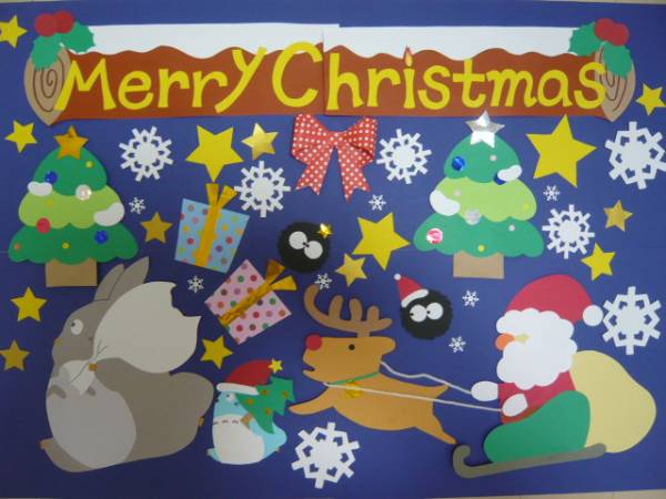 壁面飾り 壁面装飾 クリスマス トトロ風 幼稚園 学童等に ペーパークラフト 売買されたオークション情報 Yahooの商品情報をアーカイブ公開 オークファン Aucfan Com