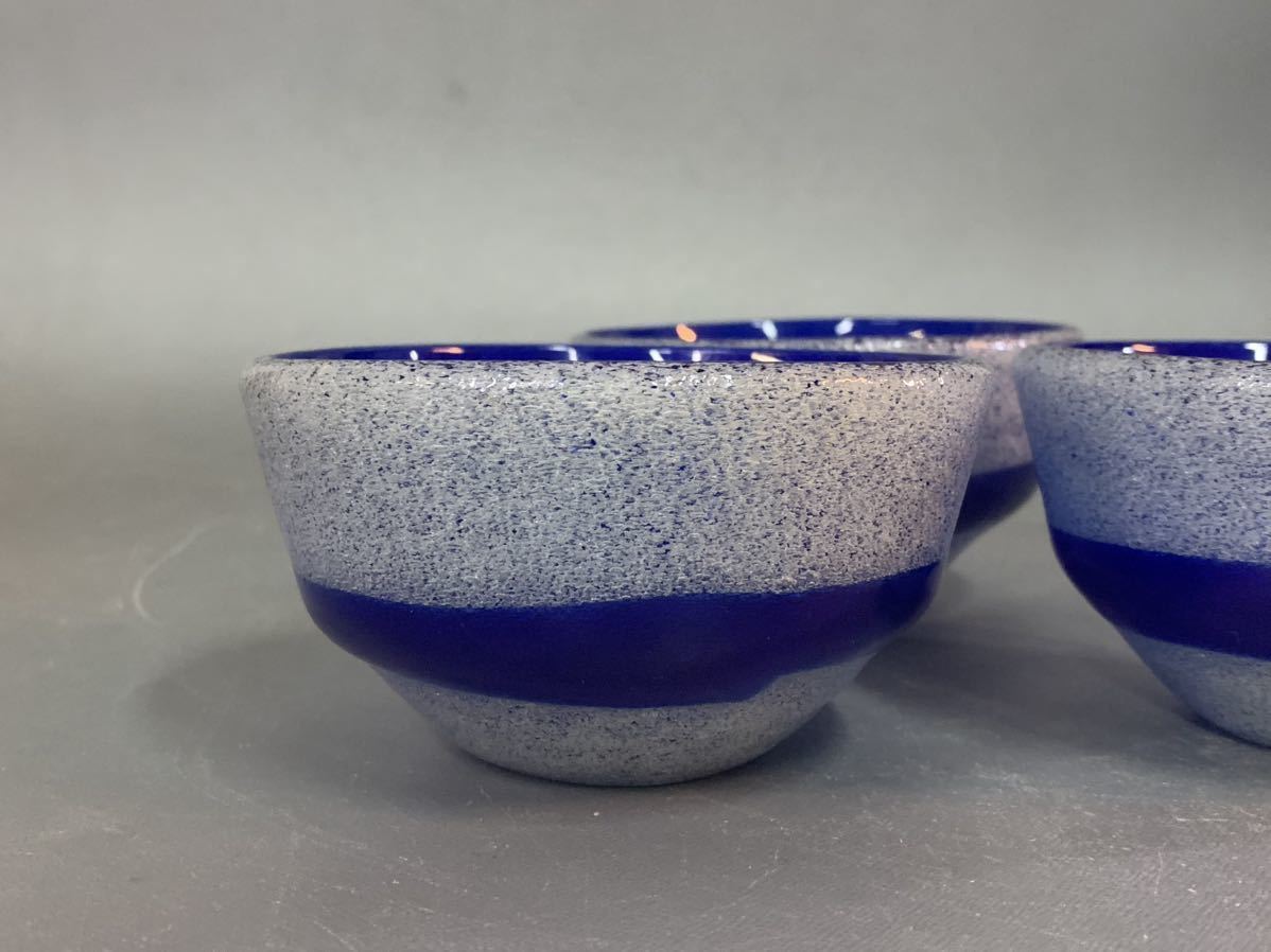 稲嶺盛吉 琉球ガラス 小鉢 小皿 3客 気泡ガラス ガラス工芸