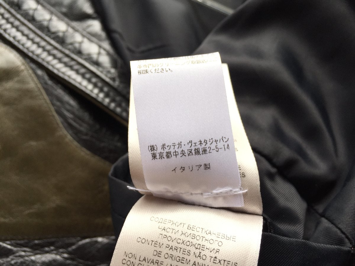 定価100万円以上 ボッテガヴェネタ BOTTEGA VENETA メンズ 最高峰 
