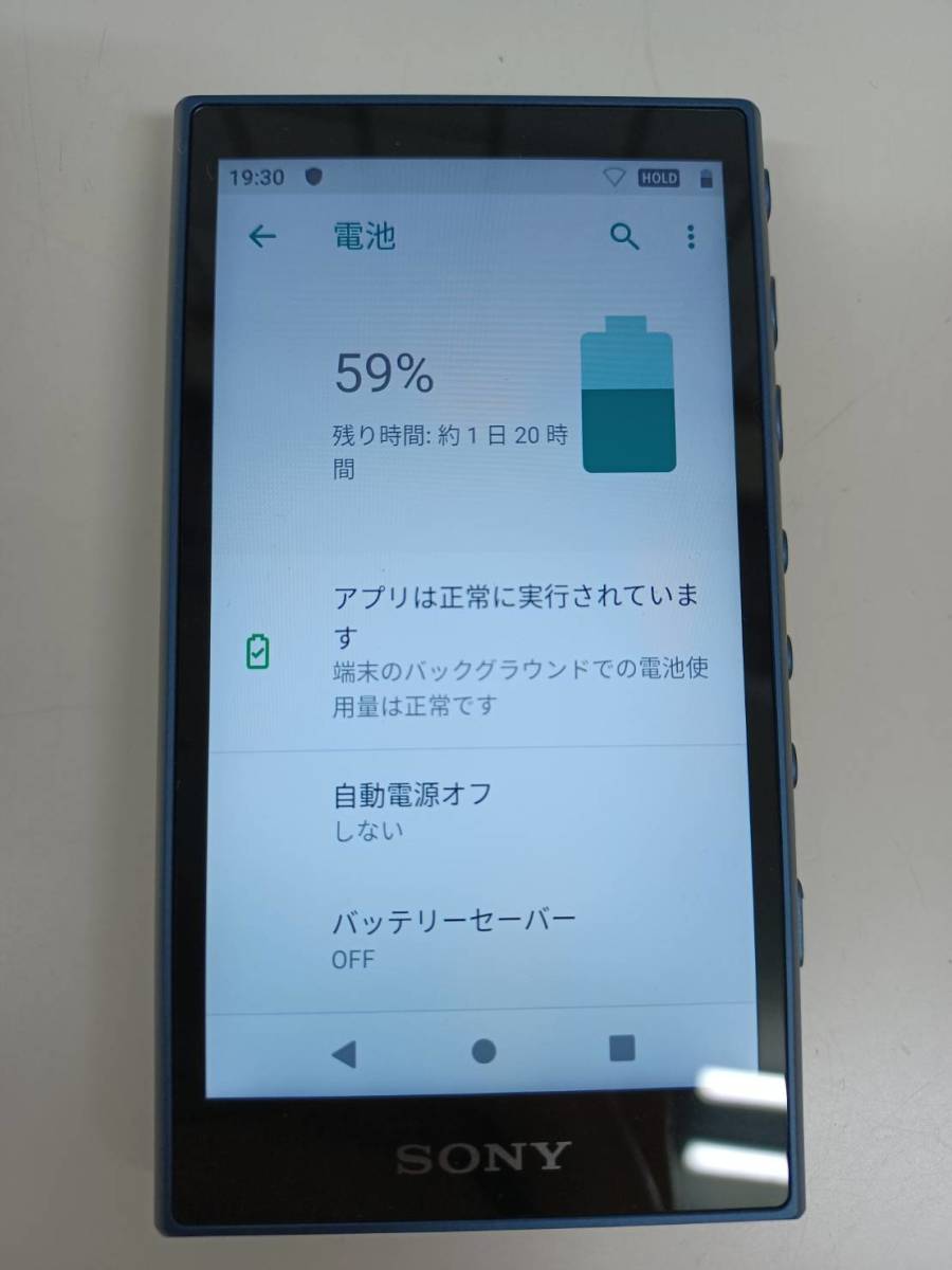 美品】SONY ウォークマン NW-A105/16GB/新品カバーセット！(本体 