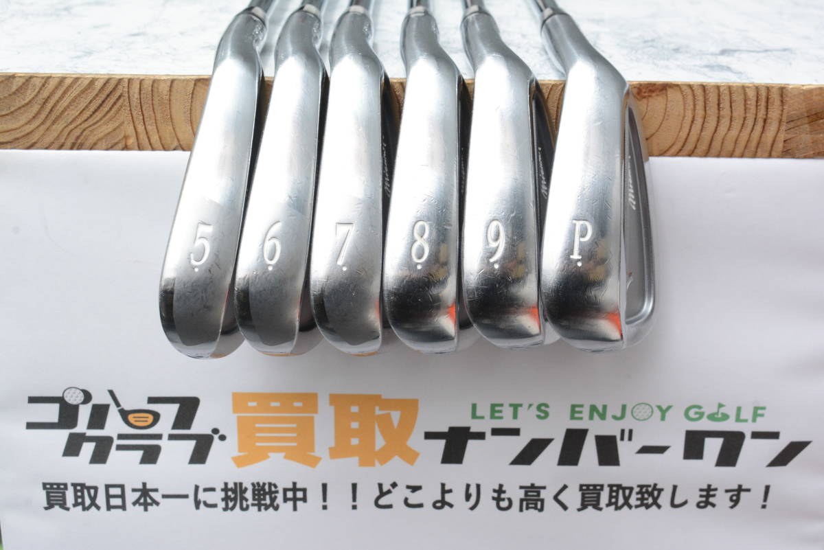 ☆売切り☆【人気モデル】ミズノ MIZUNO PRO 518 アイアンセット 5～PW 