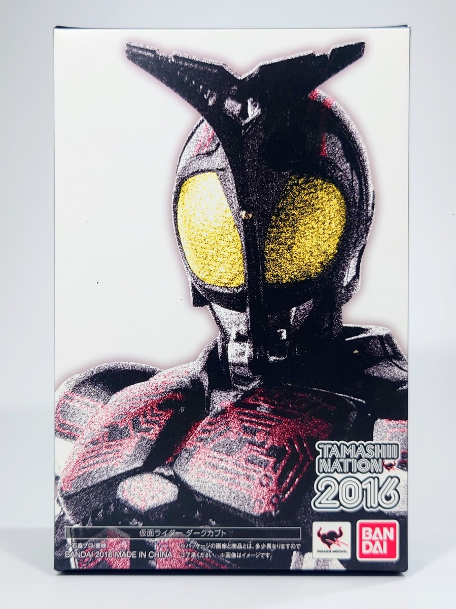 S.H.フィギュアーツ 真骨彫製法 仮面ライダーダークカブト バンダイ 魂 