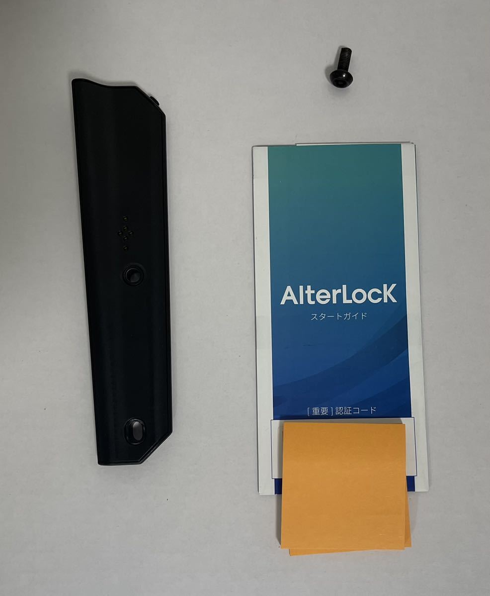Alterlock Gen2 自転車 盗難防止 GPS追跡装置 中古品_1