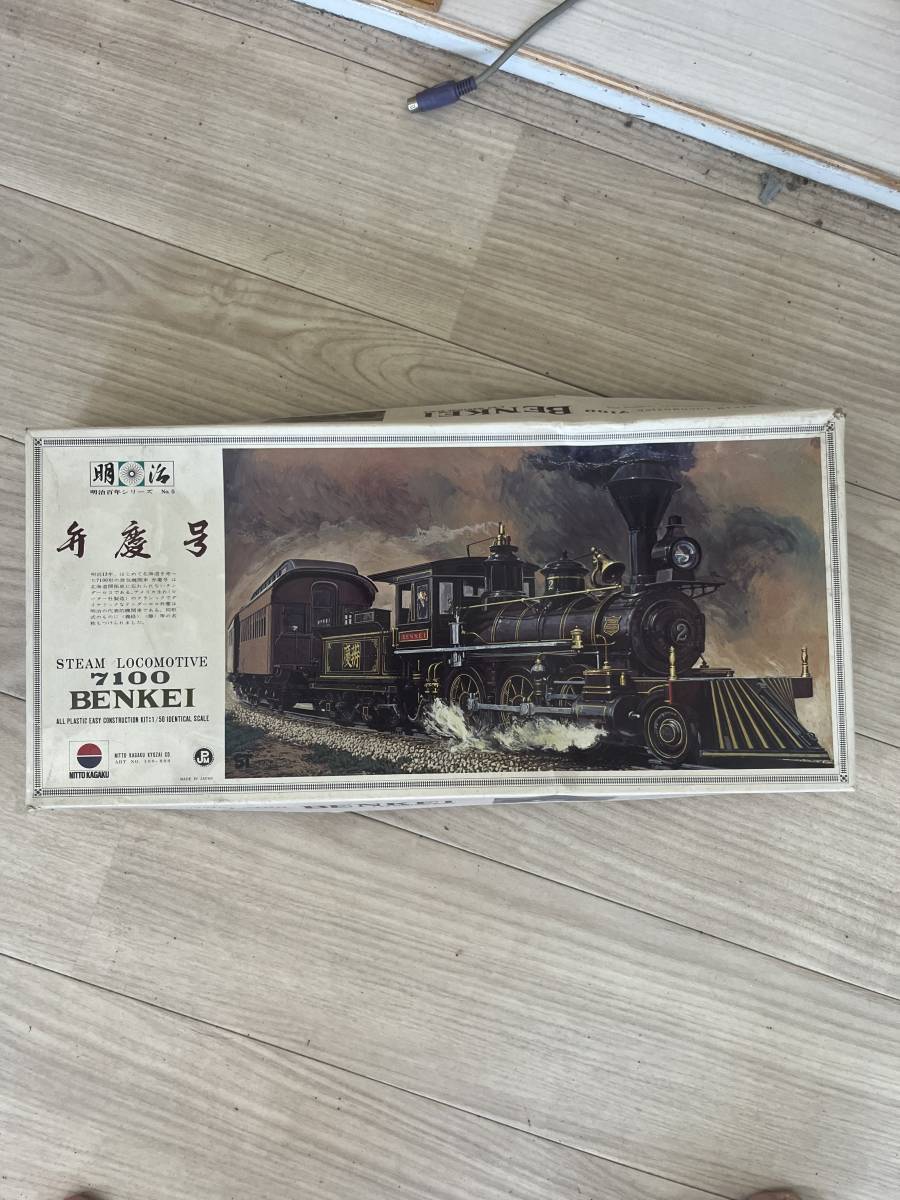 ニットー 1/50スケール 弁慶号 蒸気機関車 SL 明治時代 レアモデル