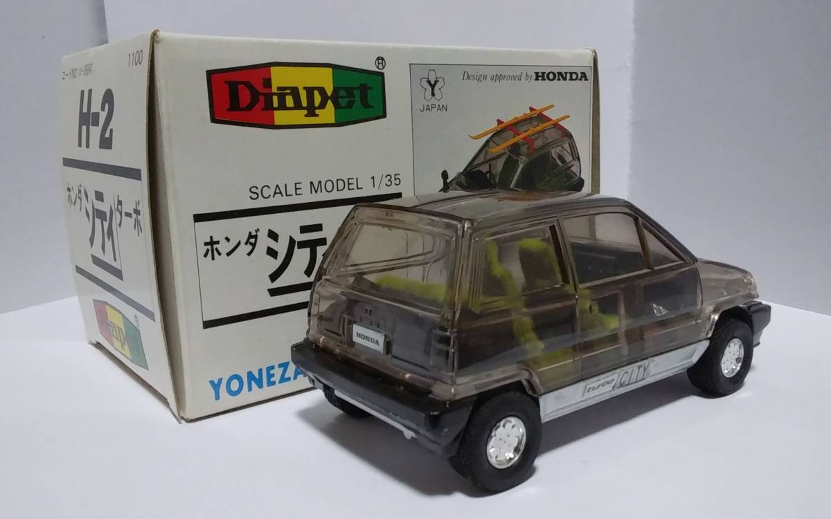 ダイヤペット H-2 ホンダ シティ ターボ 箱付 ピュアシリーズ 日本製 