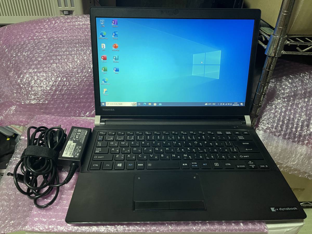 爆速 SSD搭載 dynabook R73/D 第6世代 Core i5-6200U/メモリ8GB