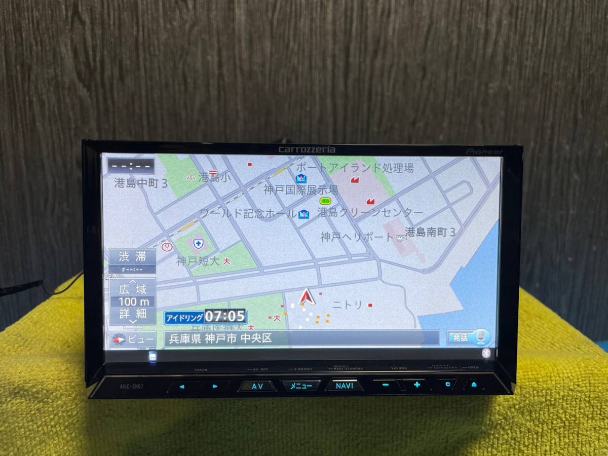 ☆carrozzeria Pioneer カロッツェリア パイオニア AVIC-ZH07 HDDナビ